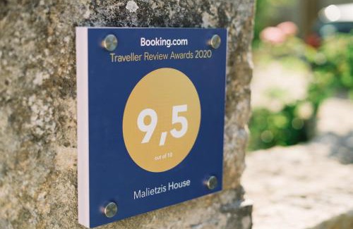 Pano Arodhes House | Malietzis House