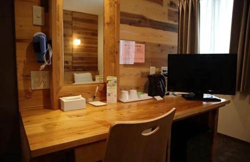 Maniwa Hotel | Maniwa City Hotel Sunrise - Vacation STAY 98584v