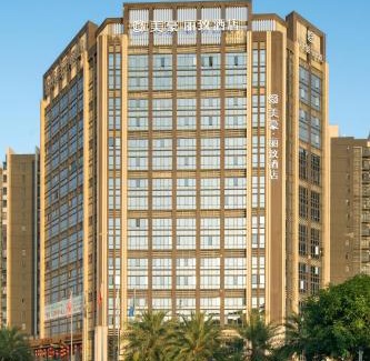 Nansha Hotel | Meihao Lizhi Hotel Guangzhou Nansha Tianhou Temple Branch