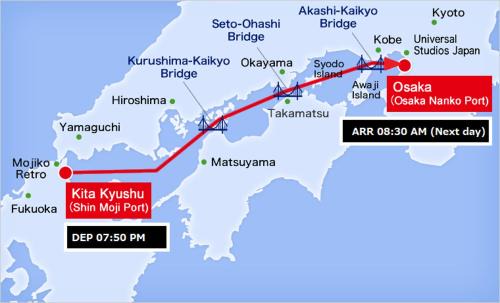 Kitakyushu Boat Rental | Meimon Taiyo Ferry 2nd sailing from Kitakyushu to Osaka