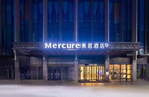 Chengguan Hotel | Mercure Lanzhou Downtown