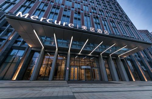 Yanta Qu Hotel | Mercure Xi'an Qujiang