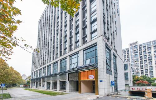 Gongshu Hotel | Merica Hotel - Hangzhou Canal Branch