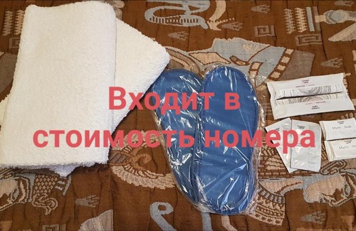 Molotovka Hotel | Mini-hotel Komfort