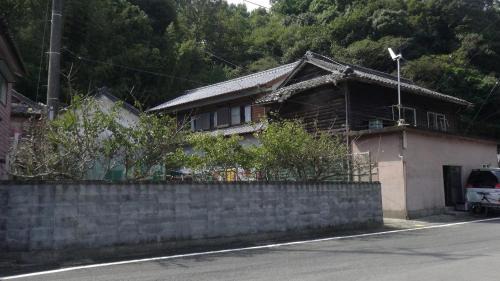 Saiki House | Minshuku Hanamizuki/Vacation STAY 197