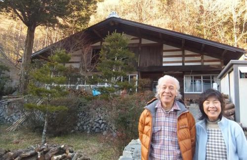Tatsuno House | Minshuku Otaki fireplace - Vacation STAY 46344v