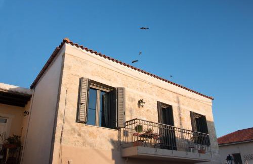 Episkopi House | MintHouse Holiday Home