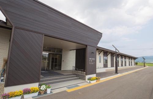 Misato Hotel | Misato Town Community Lodge Wakuasu