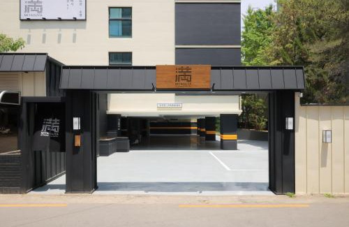 Gumi Hotel | Mitasuya Ryokan Hotel Gumi by AanK