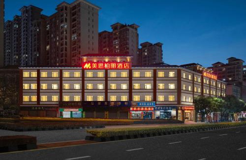 Heshan Hotel | Mizparton Hotel South Qianjin Road