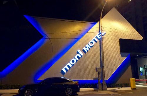 Pingzhen District Hotel | Moni Motel