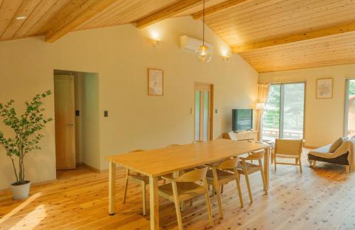 Hakone Hot Springs Villa | moon hakone