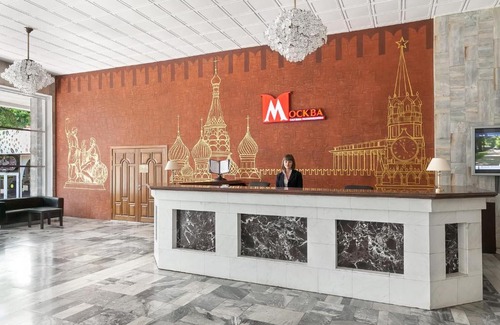 Krasnodar Hotel | Moskva Hotel