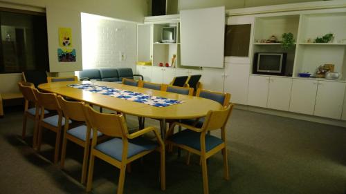 Pello Hotel | Motel Ruskalinna