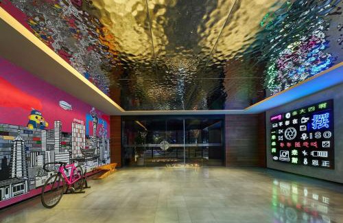 Jiangning Hotel | Moxy Nanjing Jiangning