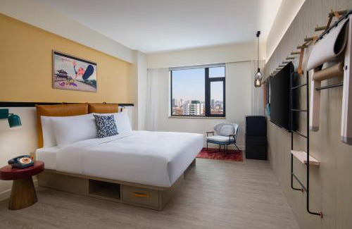 Beilin Hotel | Moxy Xi'an Beilin