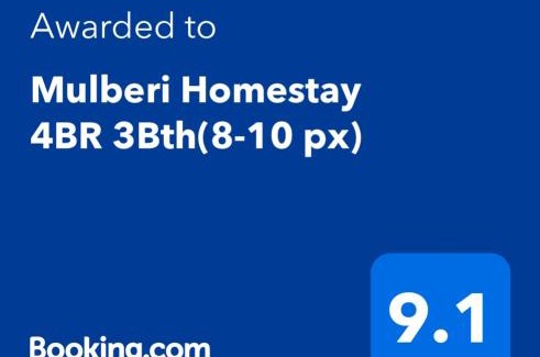 Gelam House | Mulberi Homestay 4BR 3Bth(8-10 px)