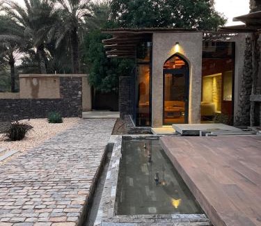 Al Hamra Hostel | Muskad