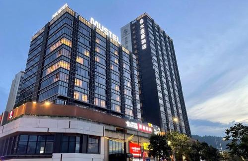 Feishajiao Hotel | MUSTEL Hotel Guangzhou Nansha