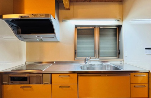 Nagoya City Centre House | Nagoya Japanese Vacation Home