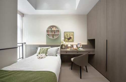 Jian Ye Hotel | Nanjing Olympic Sports Center Suisse Place Apartment Hotel