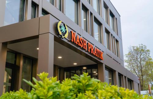 Cointrin Hotel | Nash Pratik Hotel