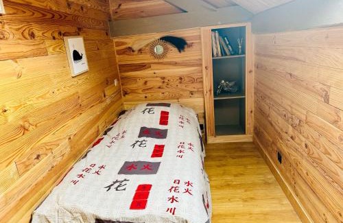 Bourg-de-Sirod Apartment | Nature et Decouvertes 2 ch