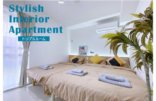 Shinkawa Apartment | nestay apartment tokyo ginza