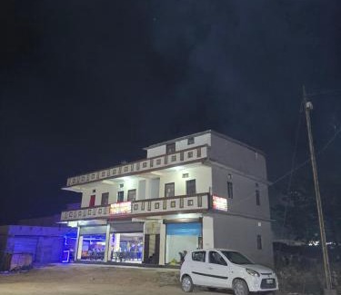Ambikapur House | New Khushi Guest House
