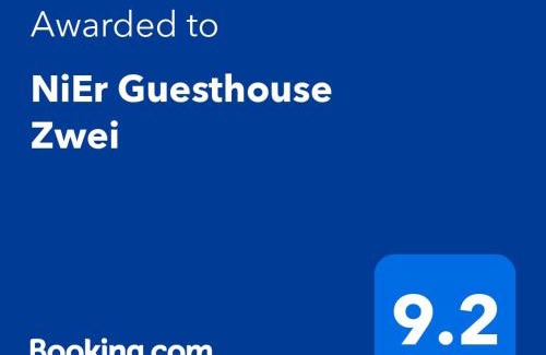Lumajang House | NiEr Guesthouse Zwei