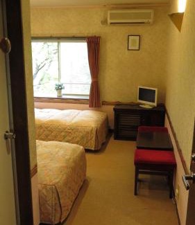 Nikko House | Nikko Pension L'escale