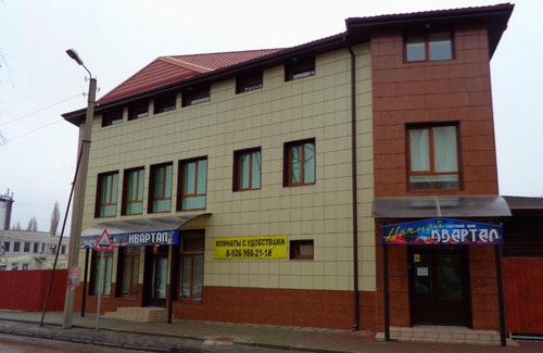 Taganrog Hotel | Nochnoy Kvartal