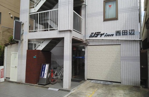 Abeno Hotel | Nonsmoking Double bed 24 hours free drink serv/Osaka Ōsaka