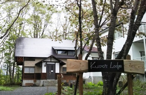 Kitaazumi-gun Cottage | Nonsmoking Entire building available Maximum 8 people Lodge with BBQ and bonfire/Kitaazumi-gun Nagano