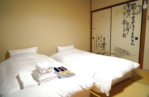 Nara Hotel | Nonsmoking Standard room with unit bath 8 tat/Nara Nara