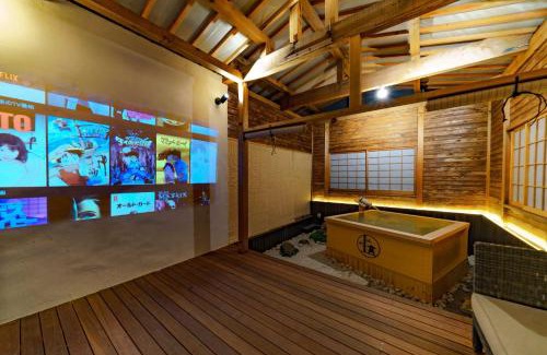 Higashishinsaibashi House | Now and then old villa Shinsaibashi sky garden cyp - Vacation STAY 24603v