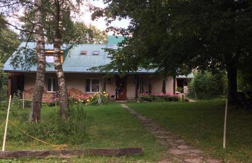Cisna House | Ośrodek Górskiej Turystyki Jeździeckiej Połoniny