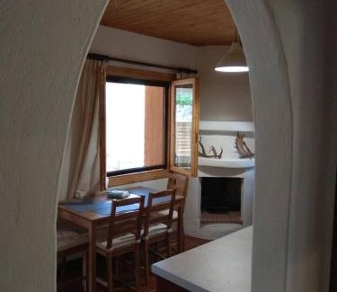 Ayia Anna House | Oνειροπαγίδα