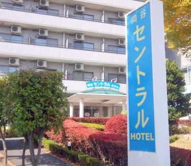 Okaya Hotel | Okaya Central Hotel