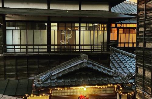 Kiryu House | Okiya Guest House & Tapas Bar