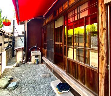 Kiryu House | Okiya Guest House & Tapas Bar