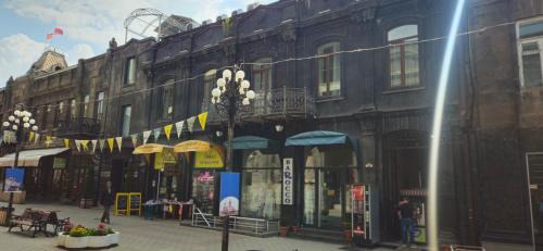 Gyumri Hotel | Old Avenue Hotel
