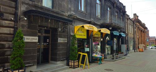 Gyumri Hotel | Old Avenue Hotel