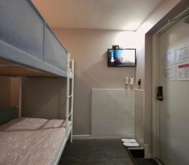 Gwanghui-dong Hostel | Olive Hostel Dongdaemun