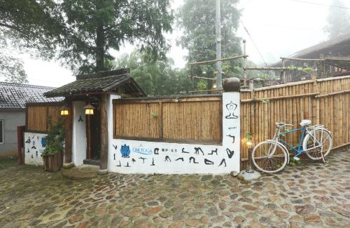 Moganshan House | Om Yoga Resort