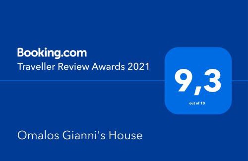 Agía Eiríni House | Omalos Gianni's House