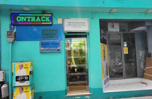 Male House | Ontrack Travel