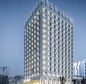 Hongshan Hotel | Optical Valley Convention Hotel