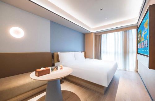 Haidian Hotel | Orange Hotel Beijing Beiqing Road Zhongguancun Eco-friendly Park