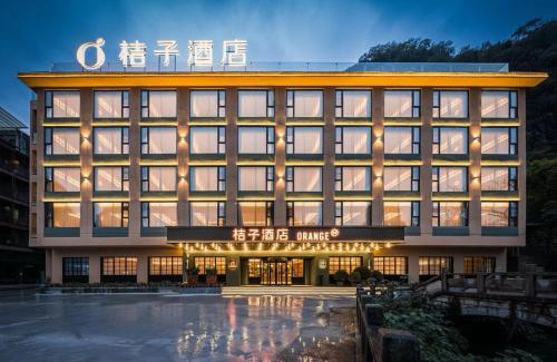 Yangshuo Hotel | Orange Hotel Guilin Yangshuo West Street Branch